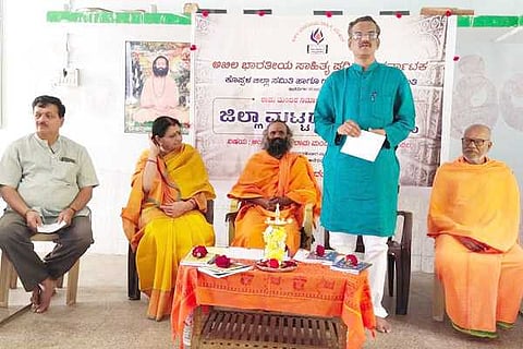 31012021 Gangavati b pranesh kavigosti