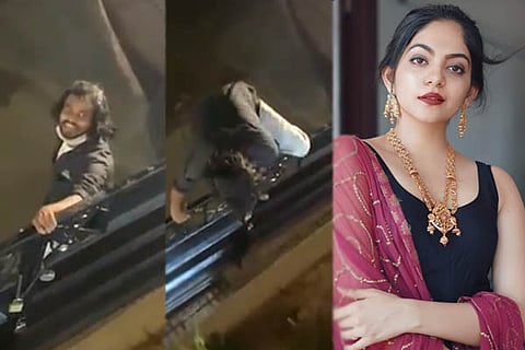 Ahaana Krishna
