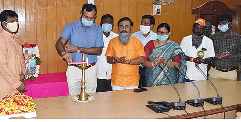 Ambigar jayanti