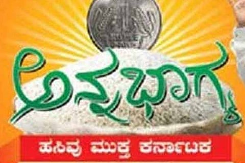 Anna Bhagya