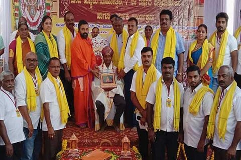 BIRUR (1)