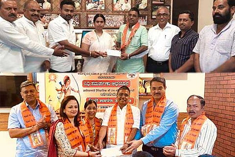 BJP