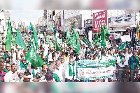 Ballari Farmers Rally on New Agriculture Act