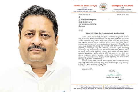 Basangowda Patil