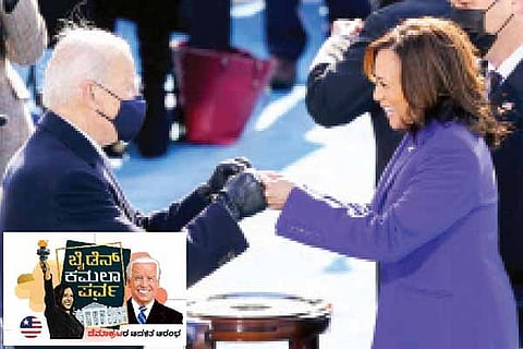 Biden Kamala