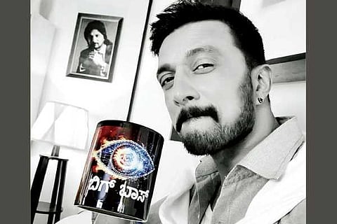Bigboss