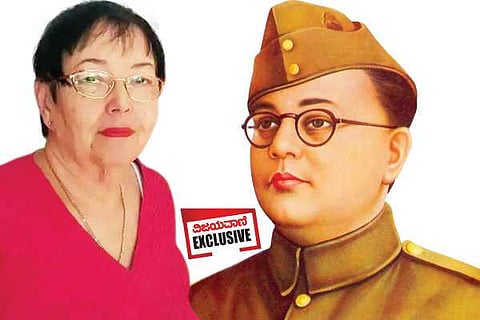 Bose