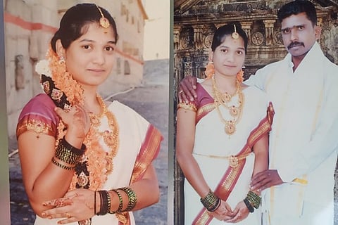 Couple Feature