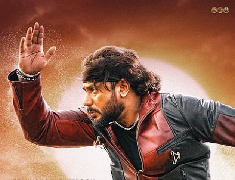 Darshan