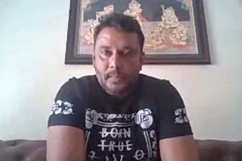 Darshan
