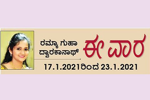 E vara Featured