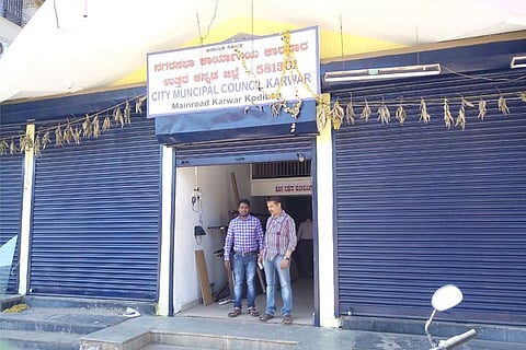 KARWAR CMC