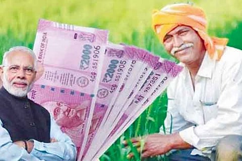 KISAN