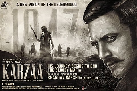 Kabzaa - Final
