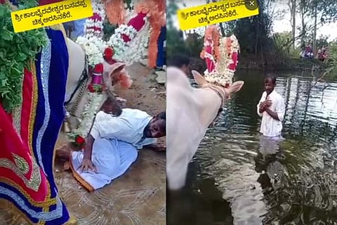 Kalabairaweshwara