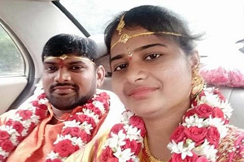 Marriage