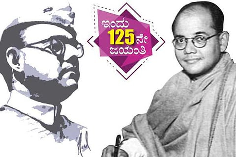 Netaji