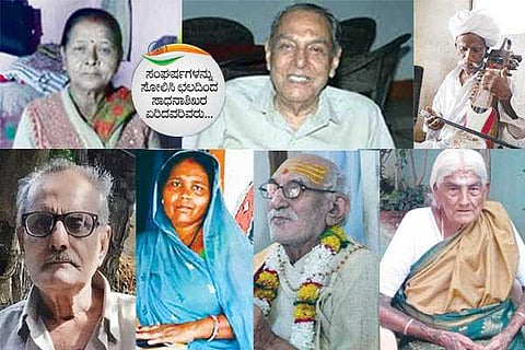 Padma Award