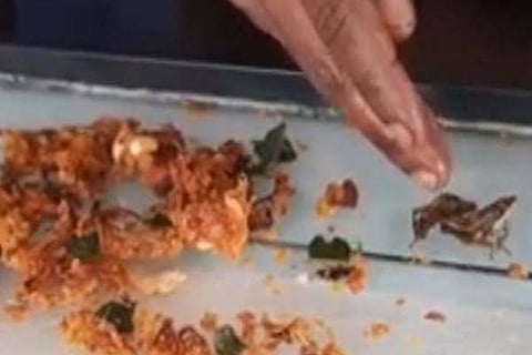 Pakoda