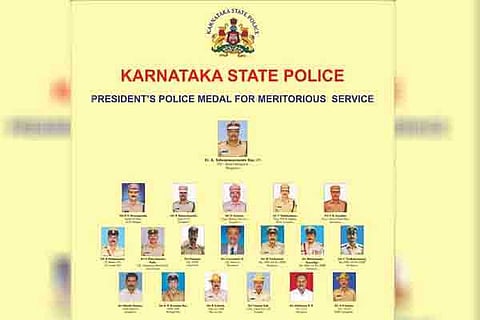 Police