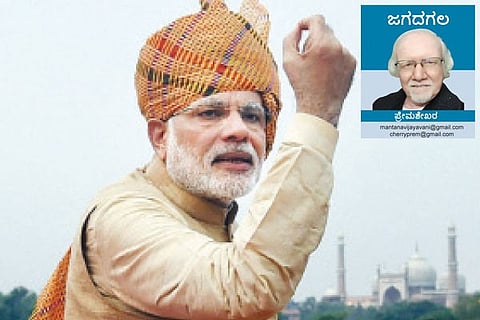 Premshekhar