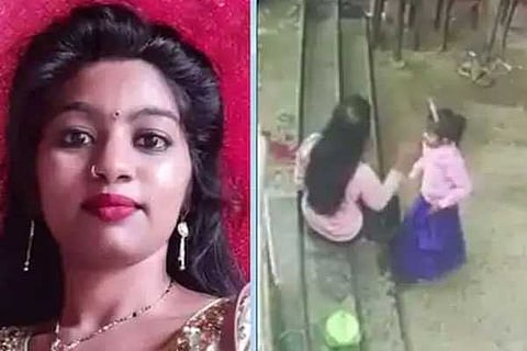 Priya