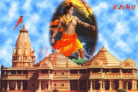 Ram Mandir