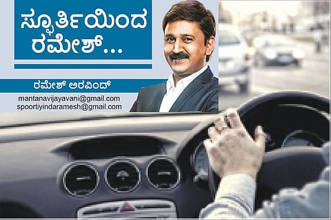 Ramesh F