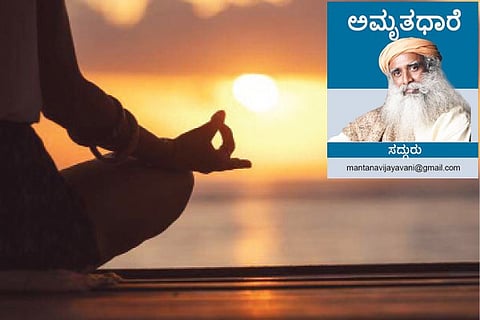 Sadhguru