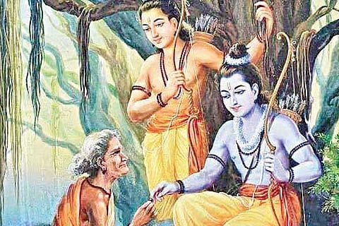 Shabari