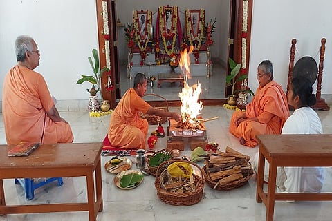 Sharada mutt