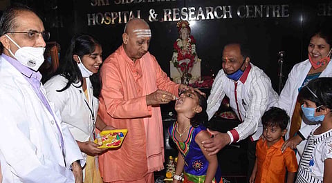 Siddharudh Hospital