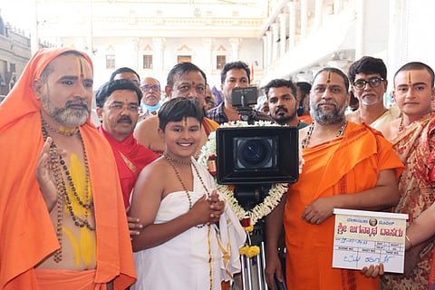 Sri Jagannatha Dasaru - Final