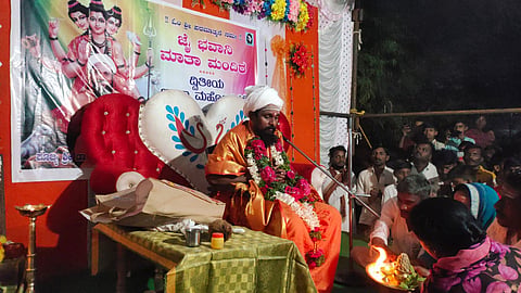 Srimandal