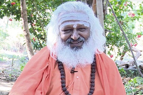 Swamiji F