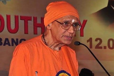 Swamy