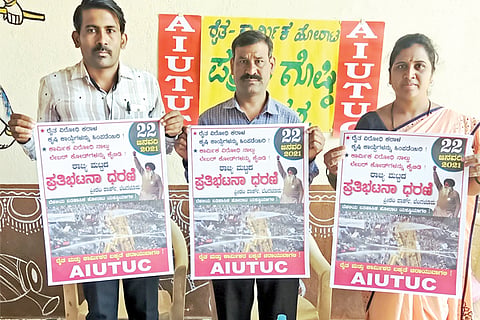 VJP_AIUTC