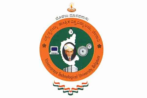 VTU
