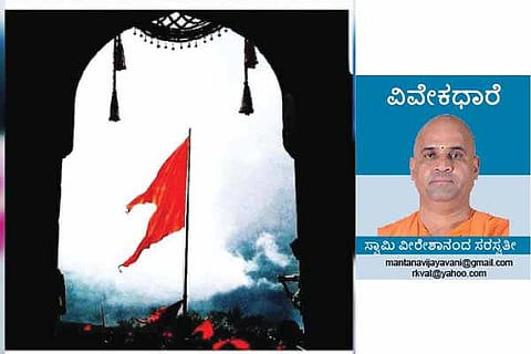 Veeresh