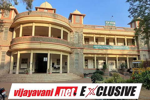 Web Ex