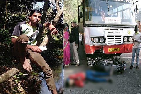 accident