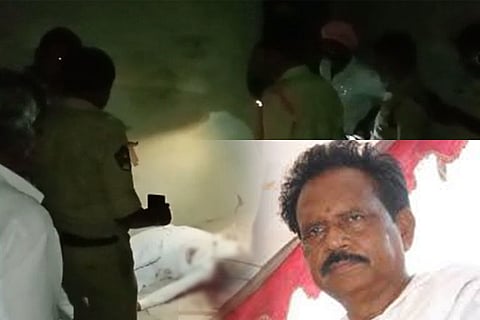 ankulu