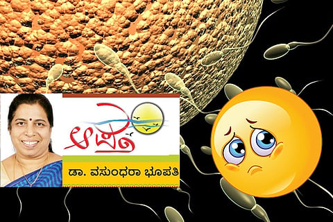 aptha-sperm