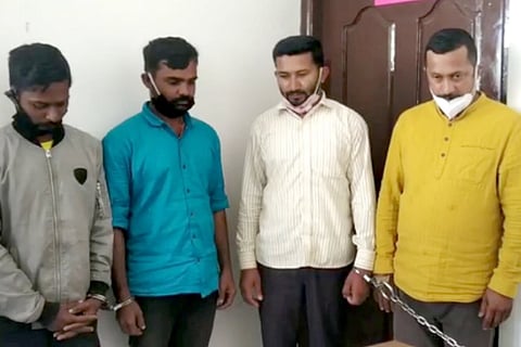 arrest