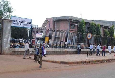 bidar cmc