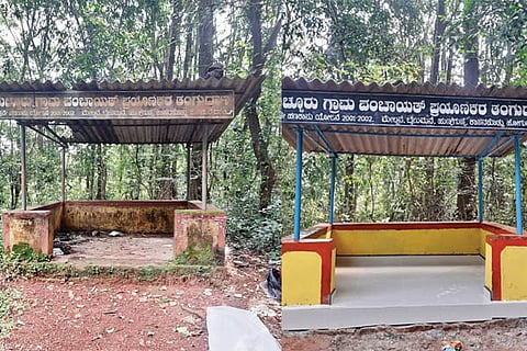 busstop new