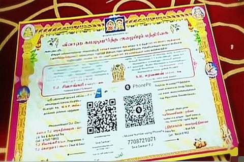card wedding