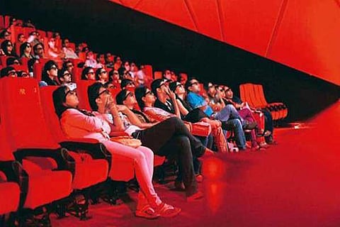 cinema