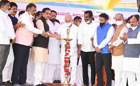 cm in bidar