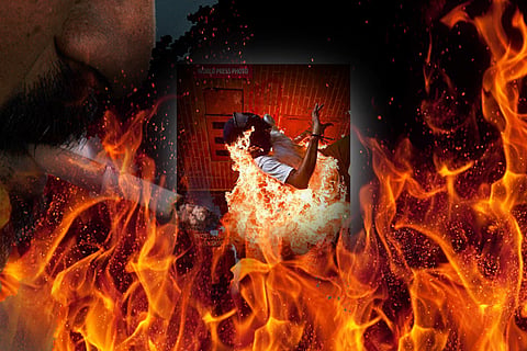 fire